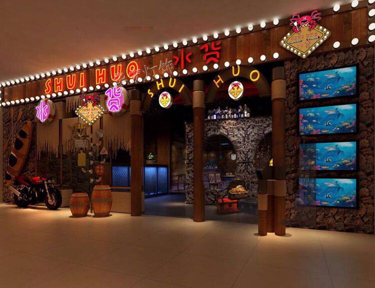 led跑马灯门头招牌橱窗商场婚庆kt板路引装饰防水dc24v12v直流