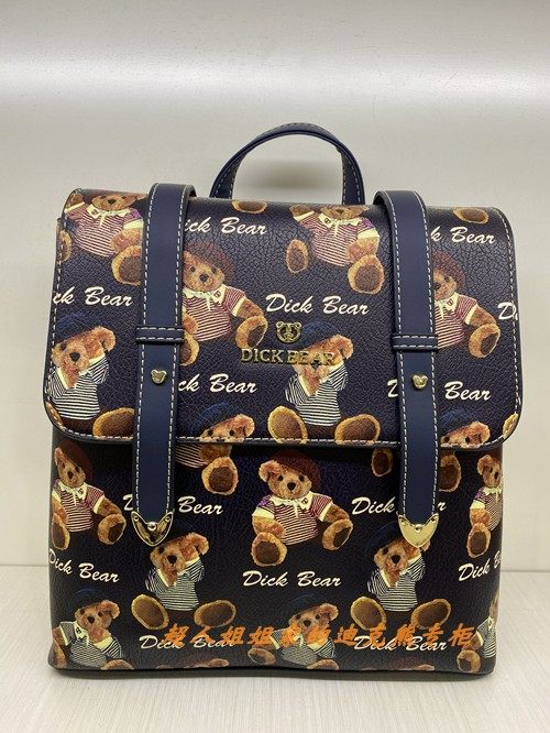 dickbear迪克熊印花涂鸦小熊双肩包单肩斜挎多功能双肩背包