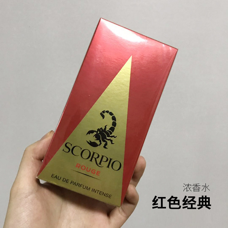 香水法国scorpio天蝎座edt男士75ml香水