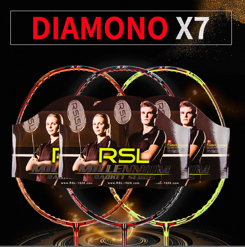 x7亚狮龙rsl钻石礼盒高端进攻型羽毛球拍diamond系列羽毛球拍