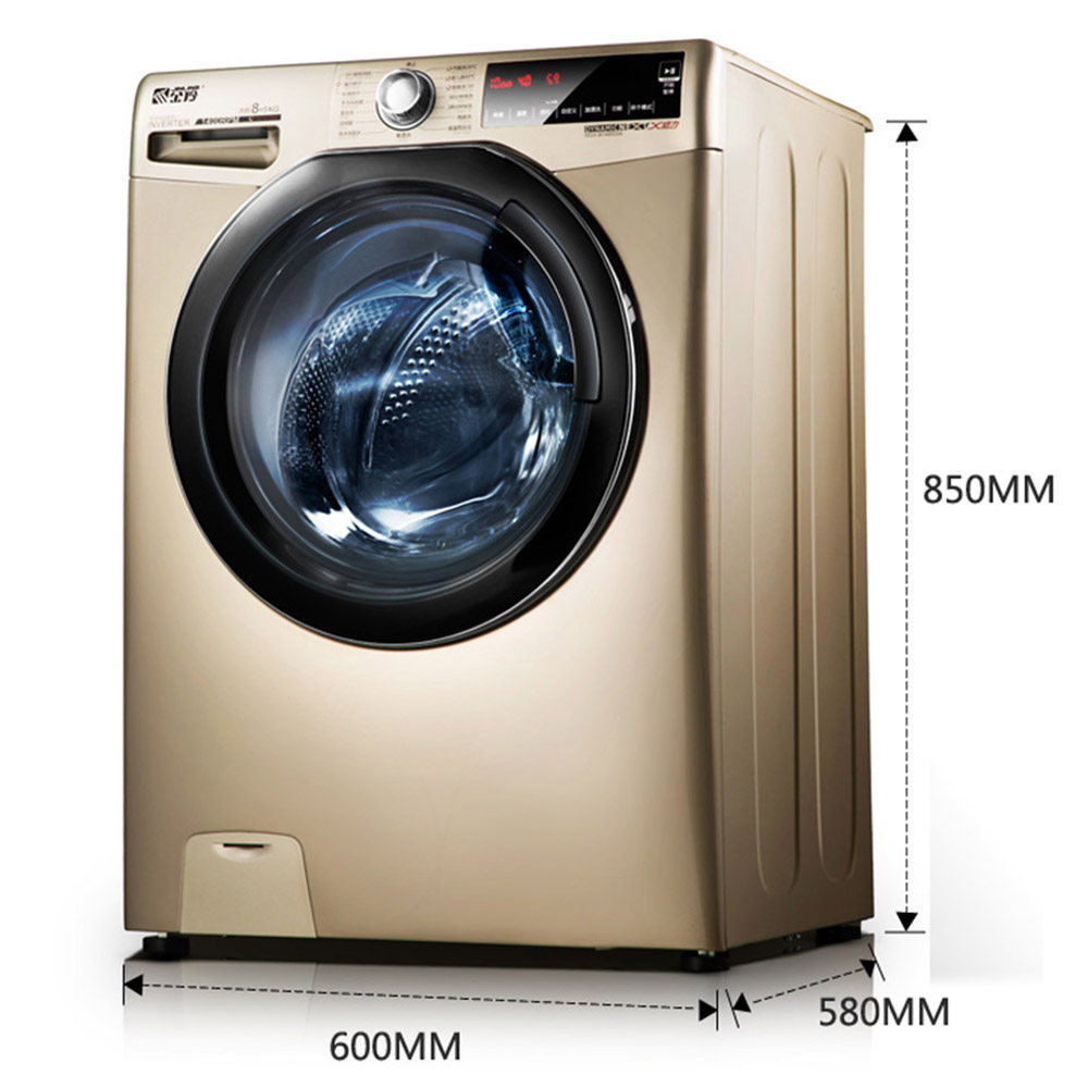 金羚dx90b15sit滚筒洗衣机烘干一体变频家用大容量10公斤洗衣机