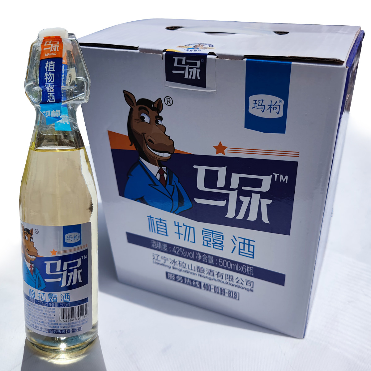 500ml马尿酒整箱6瓶42度玛枸植物露酒粮食酿造传统滋补品其他