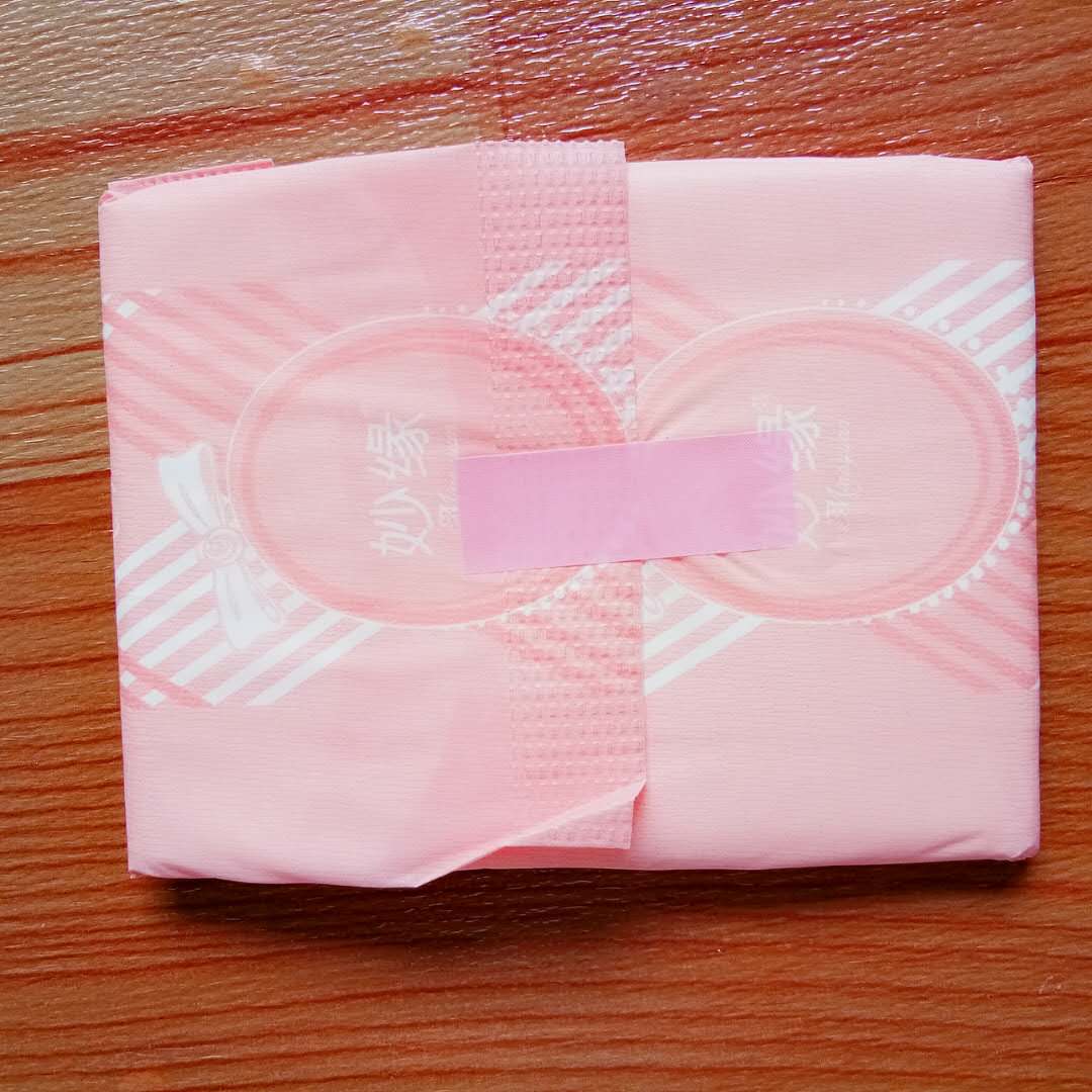 日用棉面亲肤干爽型245mm 卫生巾少女专用学生姨妈巾100片 散装 包邮