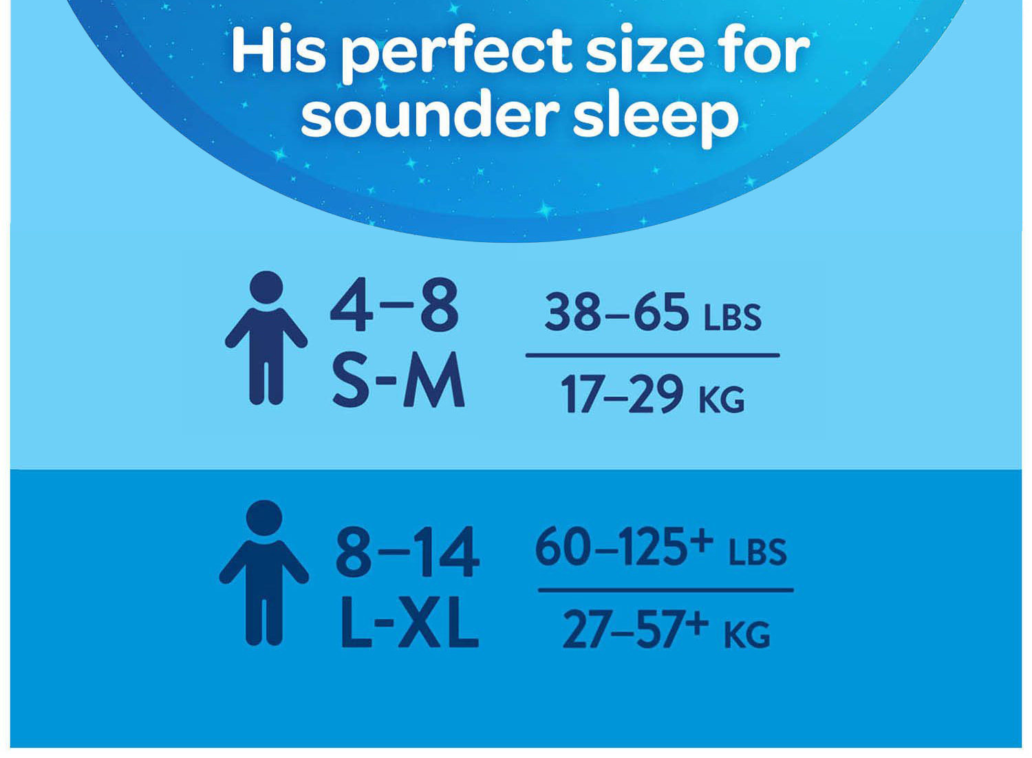 美国好奇goodnites大宝宝宝用纸尿裤尿不拉拉裤男女纸尿裤