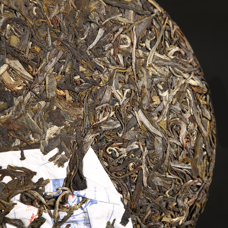 10片x357普洱茶生茶2021年星易武曼松古树茶者茶叶普洱