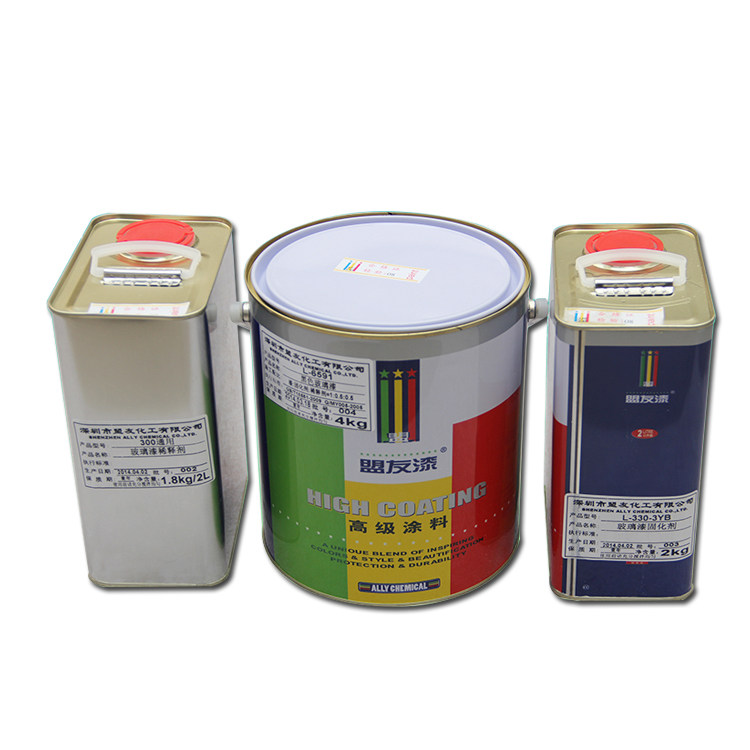 新品盟友牌玻璃专用油漆磨砂艺术漆彩色玻璃漆玻璃改色油漆翻新漆