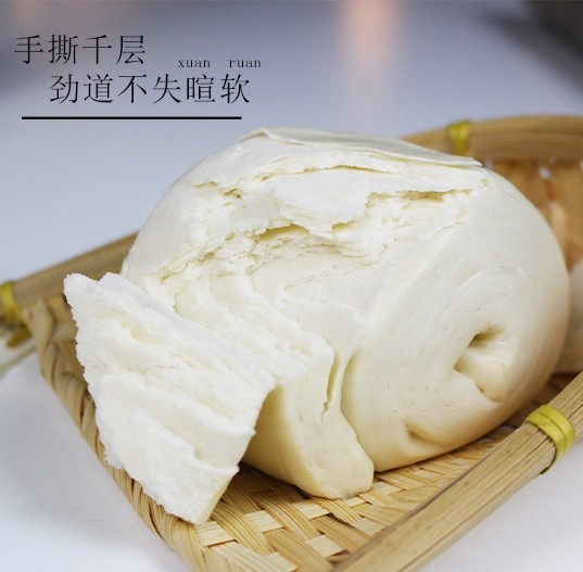 一畹河南大馒头老面手工酵子馒头方便早餐花卷无糖北方原味面食