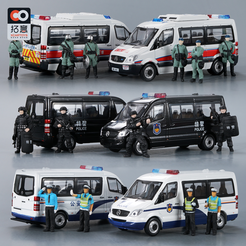 香港警车冲锋车 拓意xcartoys 64奔驰凌特警车模型 1