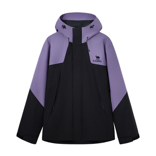 骆驼山海3.0茄克春秋新款户外防风拒水宽松休闲连帽夹克外套男女