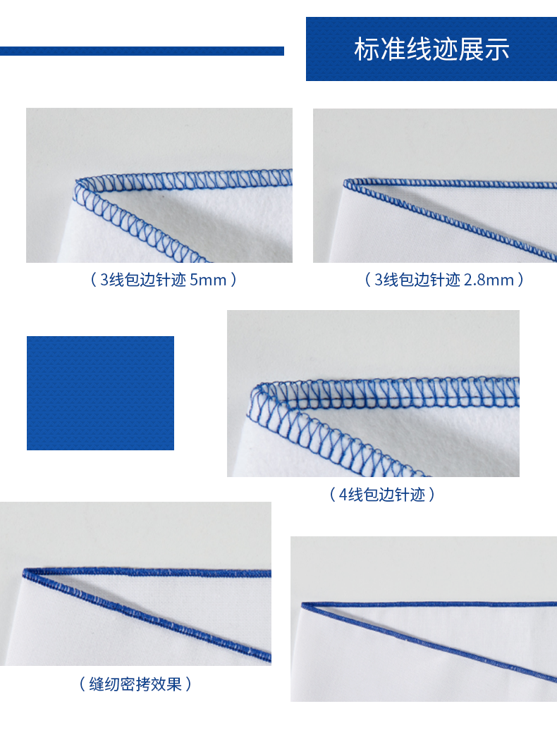 兄弟缝纫机家用台式包缝机m343d四线三线密拷功能缝纫机