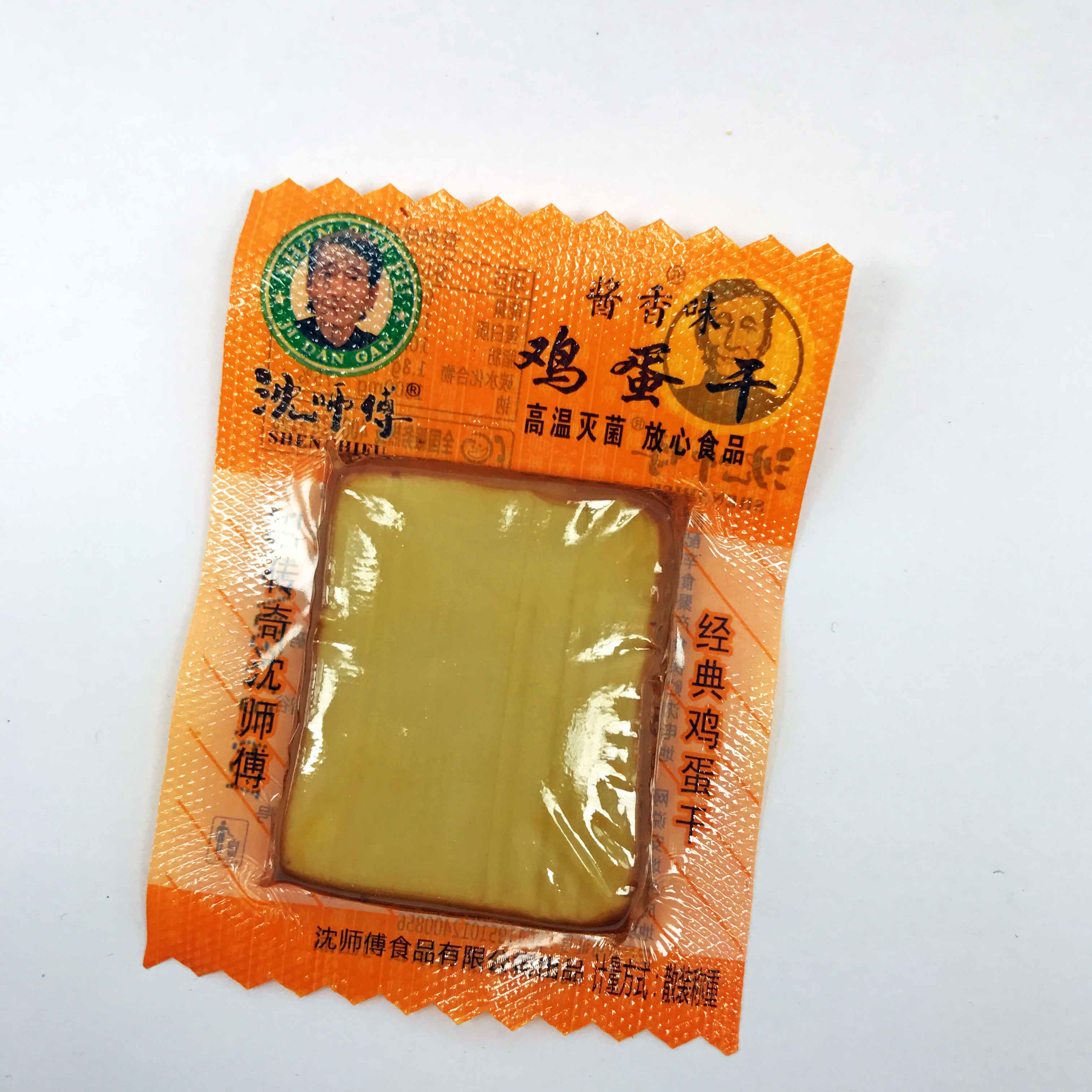 沈师傅特产烧烤夹心琥珀酱香四川250g豆腐干
