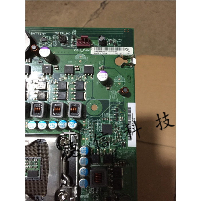 联想全新btxiq57n主板q57支持i5i7ddr3主板