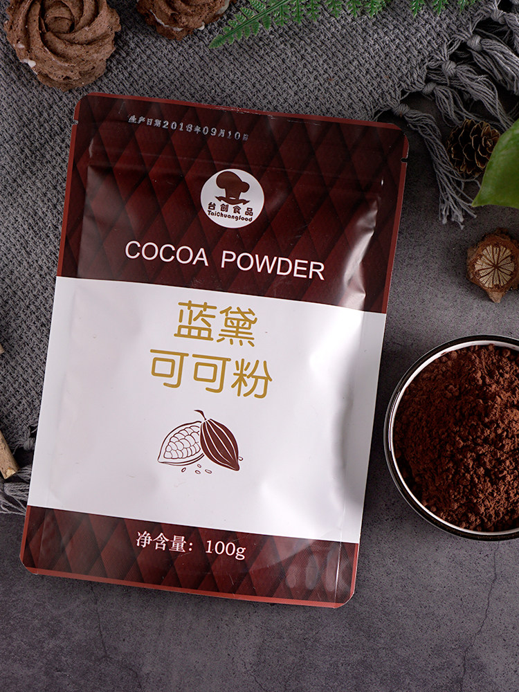 台创蓝黛可可粉提拉米苏蛋糕曲奇巧克力粉原装100g烘焙原料