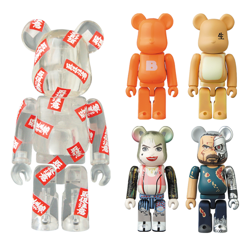 整盒一发入魂积木熊bearbrick39代盲盒隐藏现货全新正品潮玩盲盒