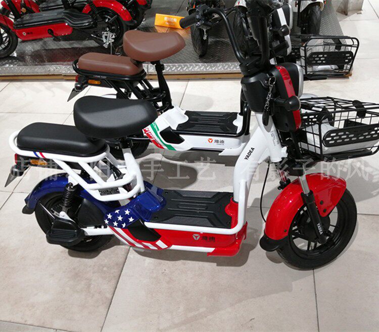 雅迪尚萌at电动车轻摩版脚垫皮子yd400dqt3b丝圈脚踏电动车脚垫