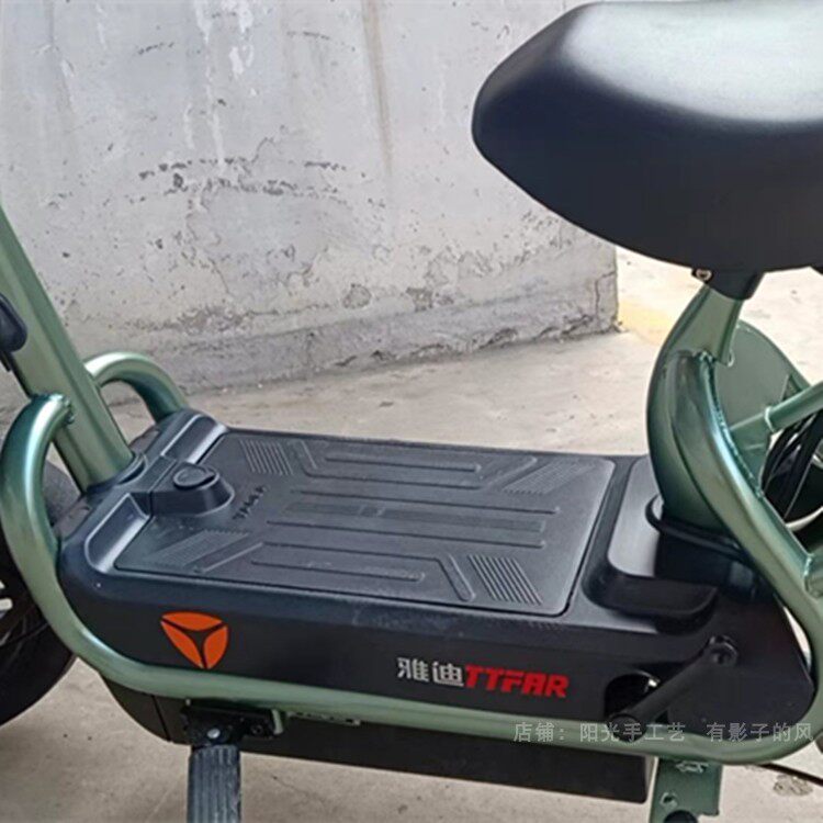 适用雅迪冠能小飞象电动车脚垫踏垫皮子tdt1215z丝圈电动车脚垫