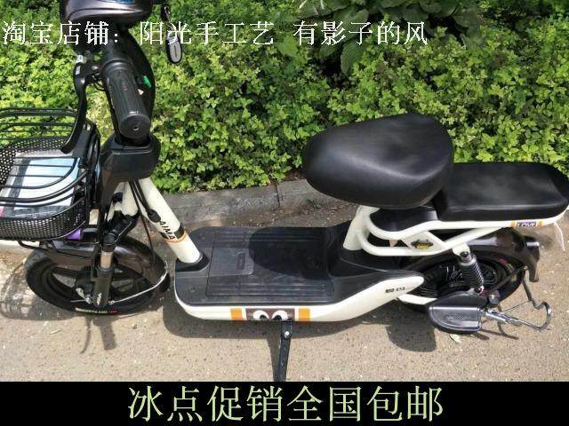 爱玛mini家族a65a小布布林缤果电动车脚垫皮子电动车脚垫