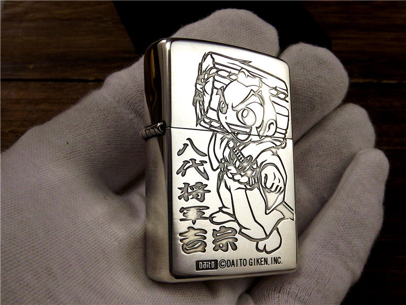 zippo打火机正品全新06年镀银蚀刻限量版吉宗将军zippo