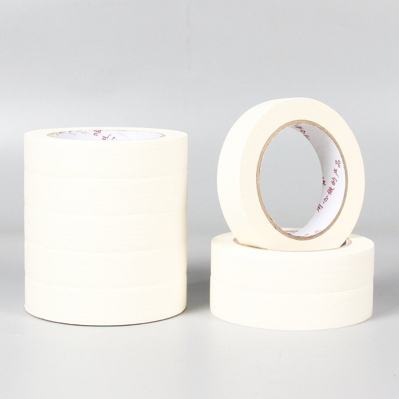 胶带遮蔽美纹喷漆分色美术美缝装修胶美纹易胶带