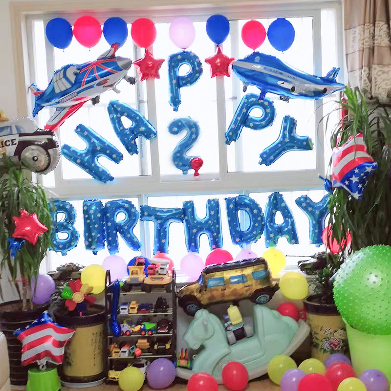 男童生日装饰场景布置儿童主题宝宝派对男孩气球