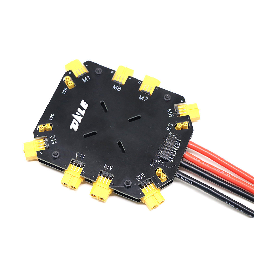 7oz大电流480a植保机分电板八轴多轴多旋翼电调分线板支持612s