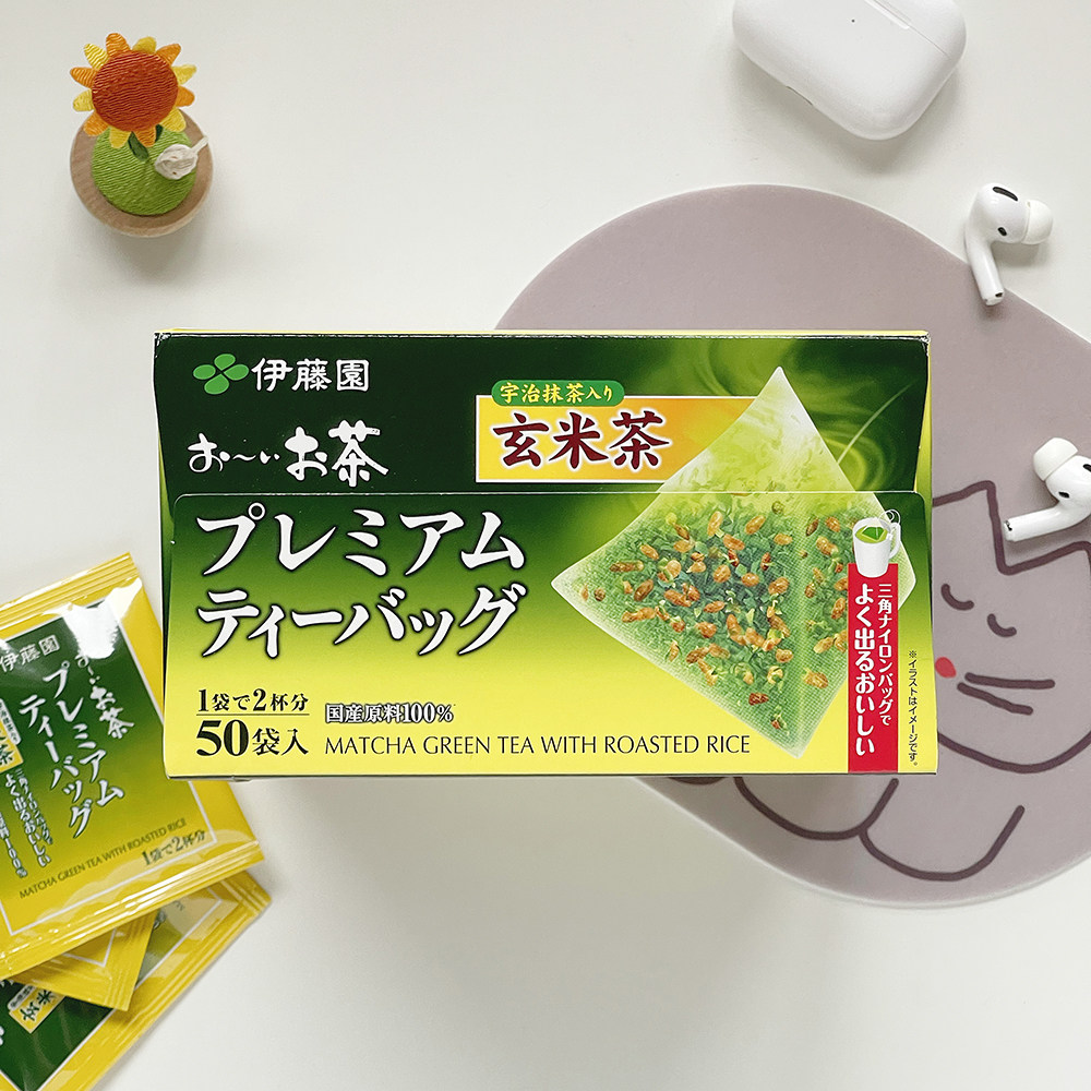 包邮现货日本采购伊藤园玄米绿茶三角茶包宇治代用
