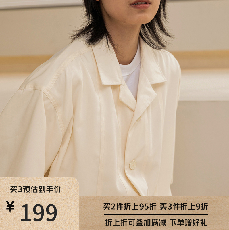 LRMADE 21SS 简约复古日系双袋垂感压线古巴领衬衣纯色宽松衬衫男