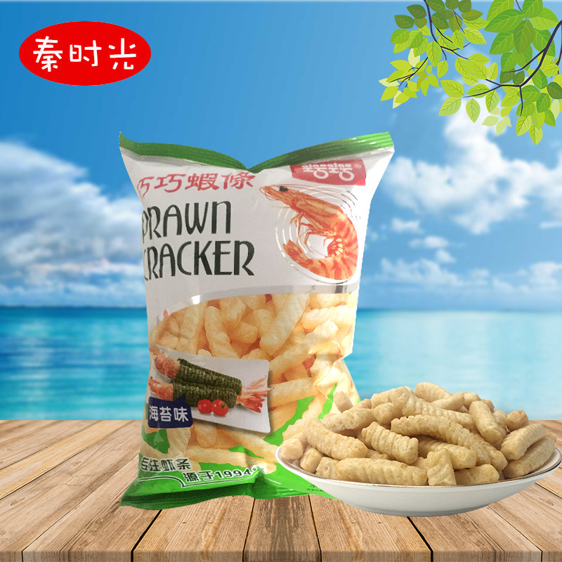 巧巧虾条原味海苔味膨化儿童休闲怀旧零食品大膨化食品