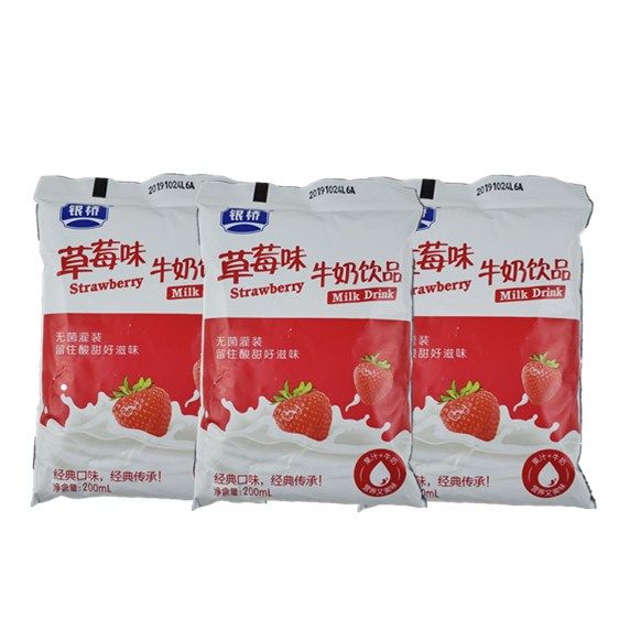 银桥果味16袋200ml饮品饮料牛奶水果草莓新鲜含乳饮料
