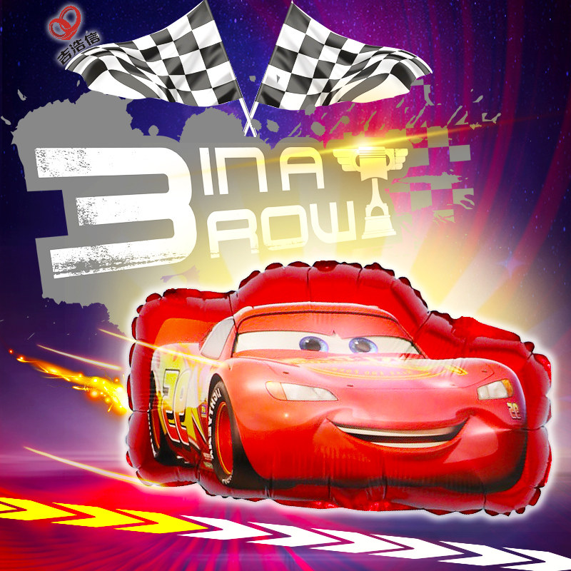 汽车总动员闪电麦昆赛车主题气球卡通生日装饰场景气球