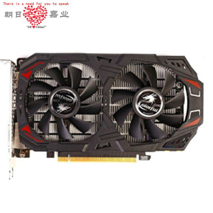 七彩虹colorful灵动鲨gtx1050ti4g显存gddr5家用游戏显卡