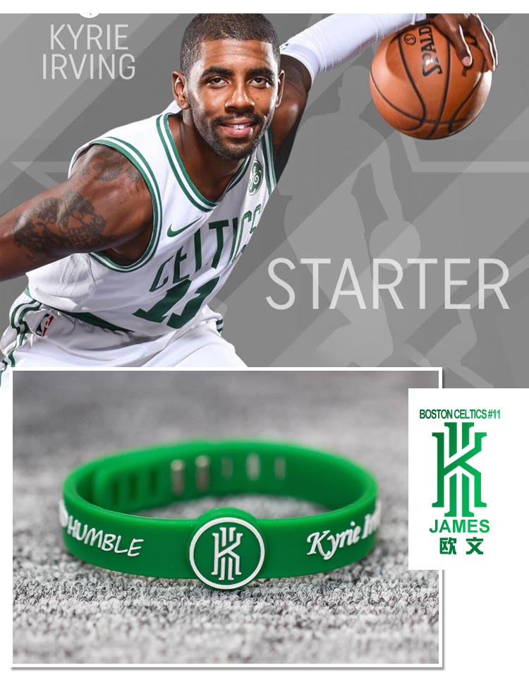 凯尔特人11号凯里欧文球星手环运动手腕带手绳篮球迷纪念品小礼物