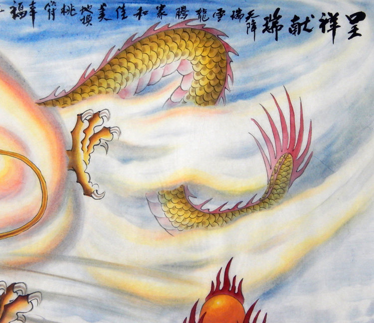 装饰办公室客厅献瑞神龙四尺中国龙龙抬头手绘中国国画