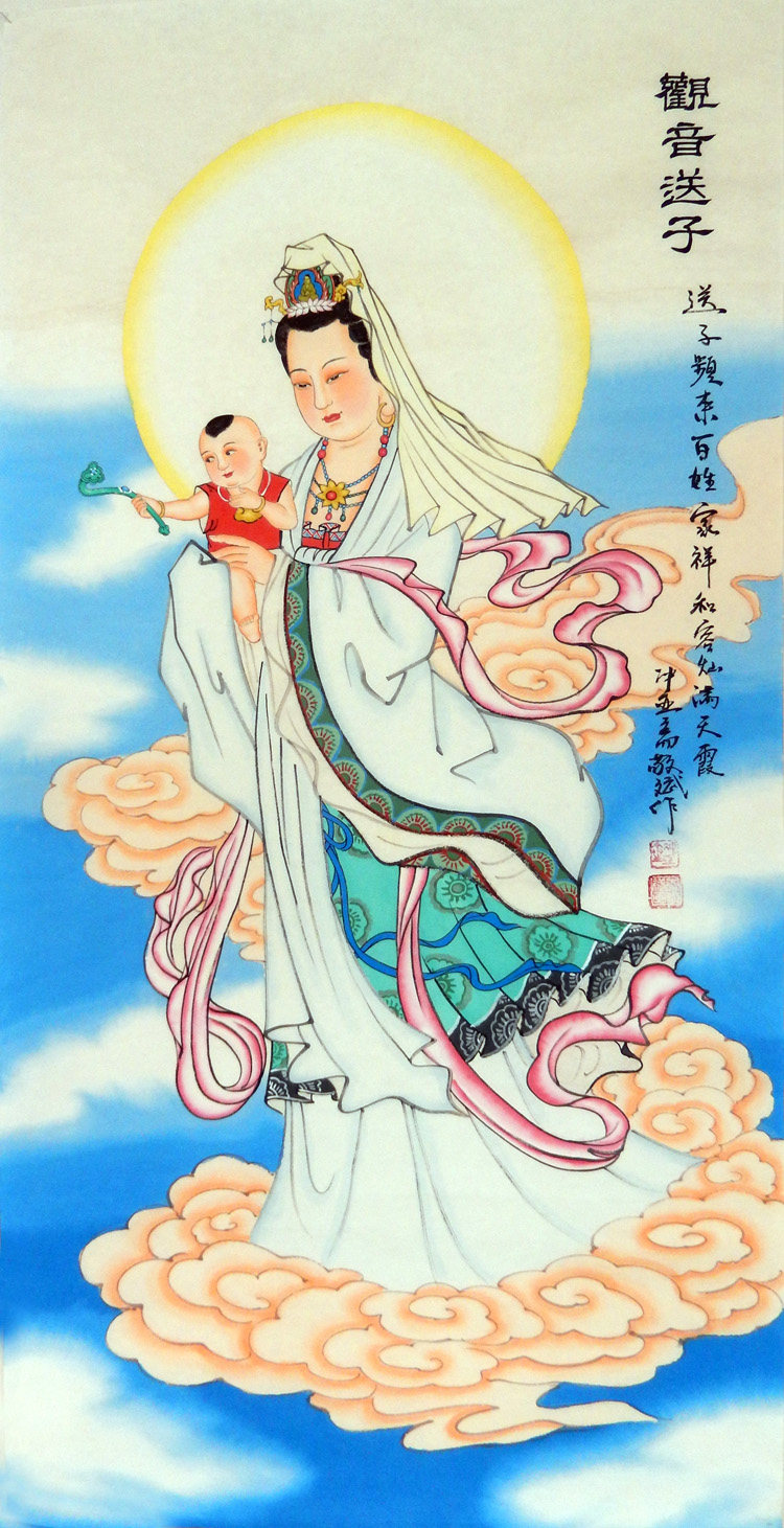 观音四尺佛像送子装饰画佛堂客厅中堂手绘画像国画