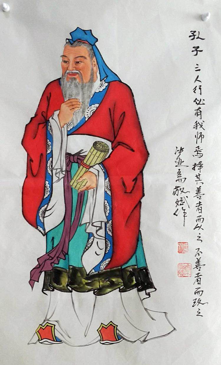 秦敬斌人物国画手绘真迹中国古代圣人学校教室国画