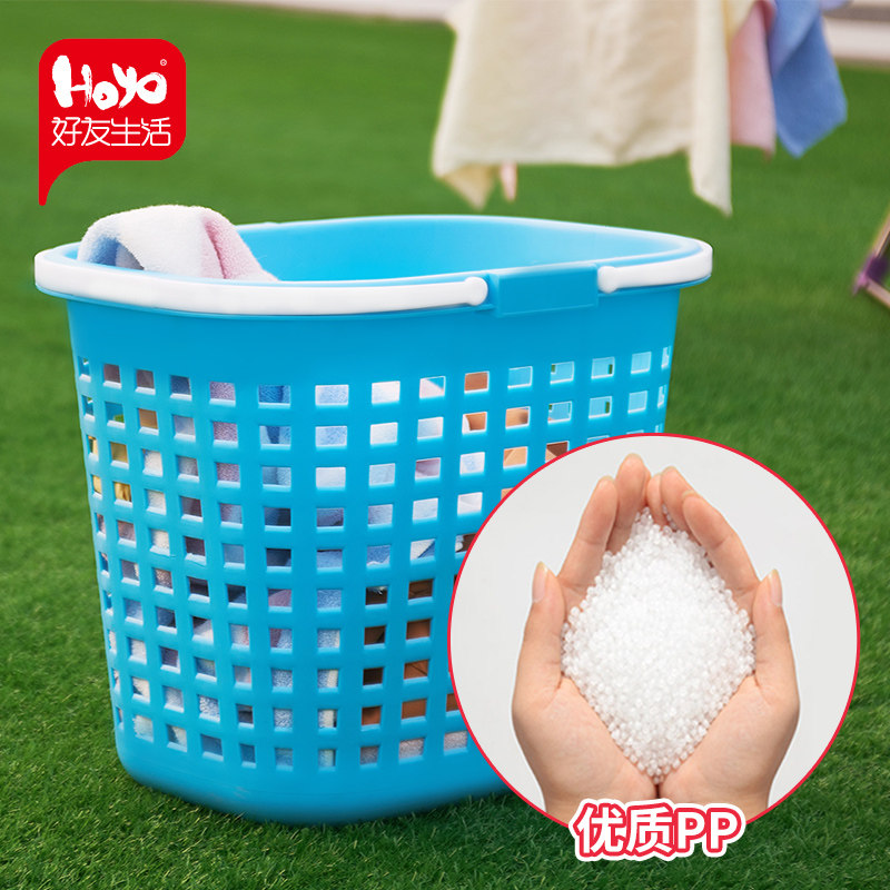 好友hoyo家用脏衣物篮