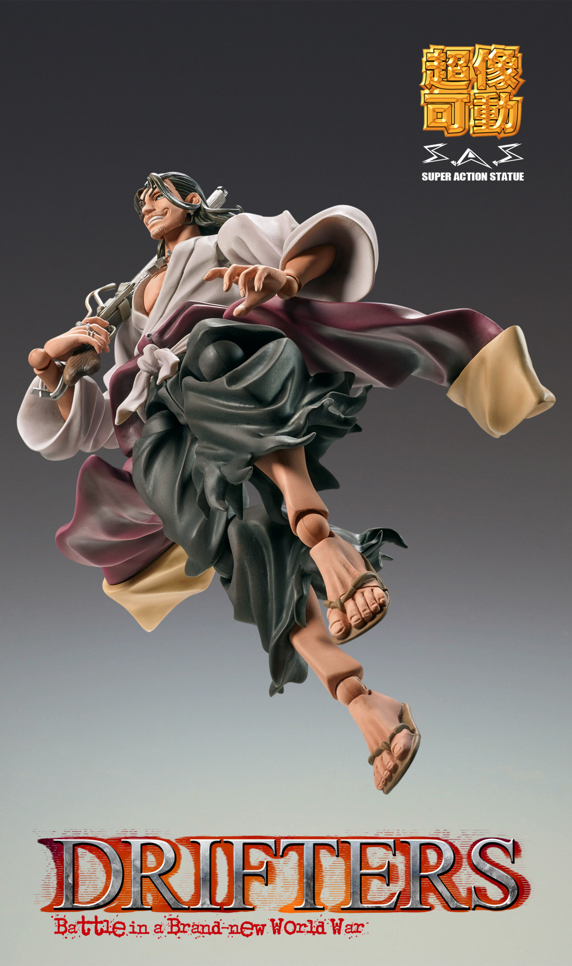 hpoi现货medicos超像可动漂流武士织田信长手办手办