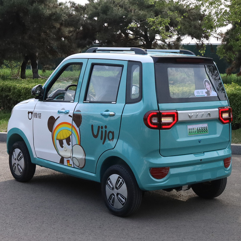 电动四轮电车家用新能源汽车成人女士代步车油电动四轮车