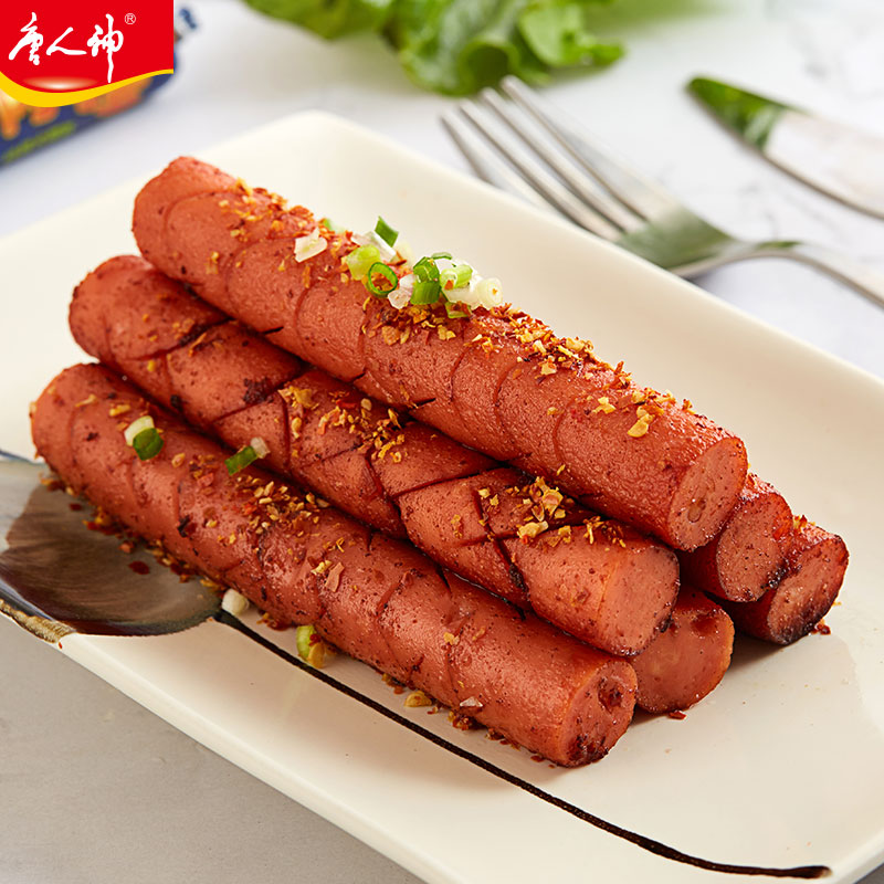 唐人王中王火腿肠50g休闲小吃零食泡面拍档肉类香肠