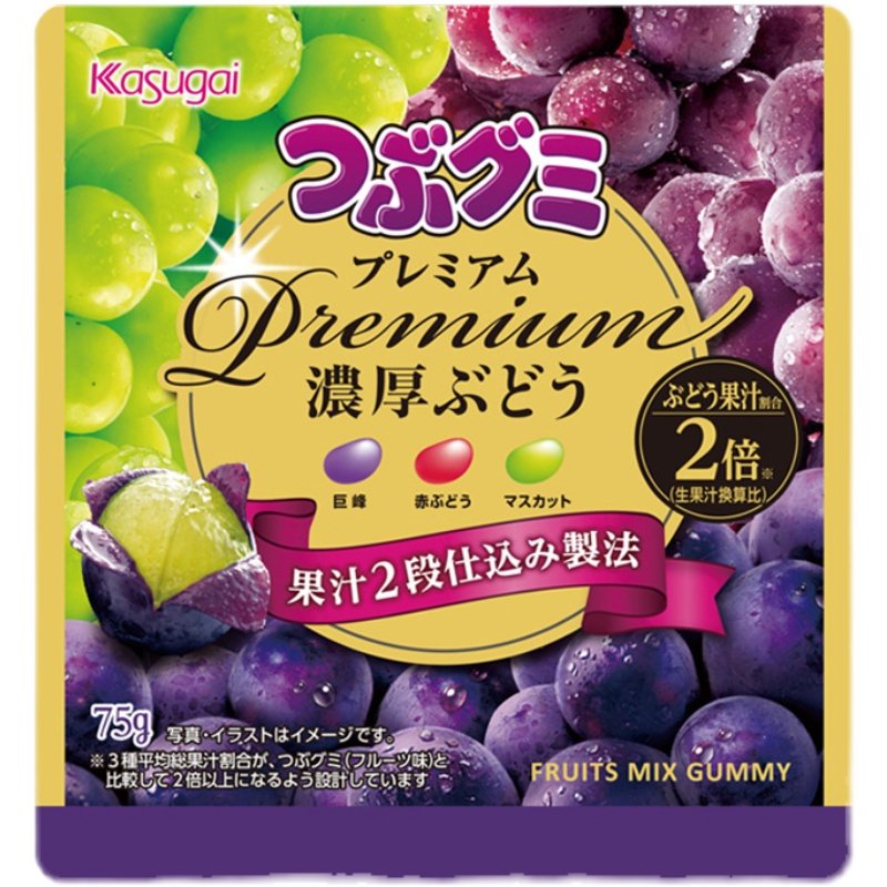 包邮日本进口零食春日日井浓厚果味3种混合糖果