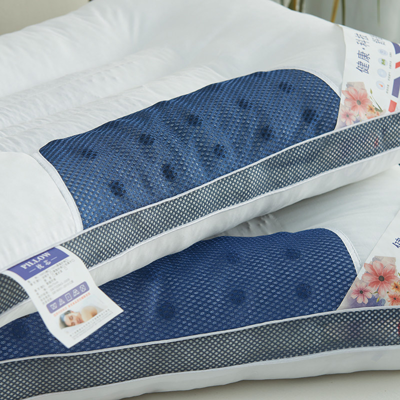 全棉明子磁疗枕头助眠学生单人磁石护颈成人枕头