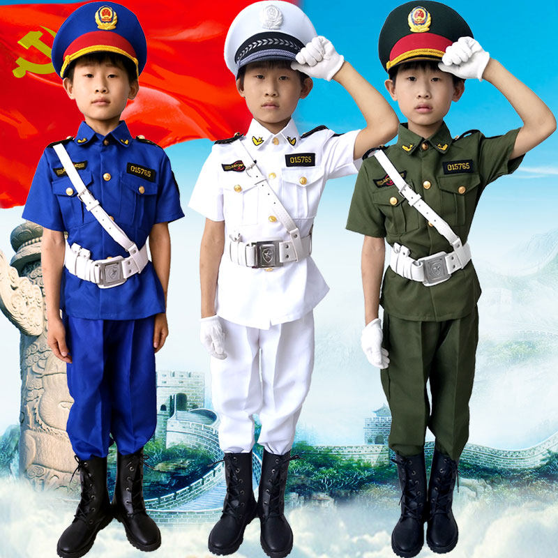 儿童海军衣服男孩水军装女学院风升旗手演出陆空鼓号服小军人套装