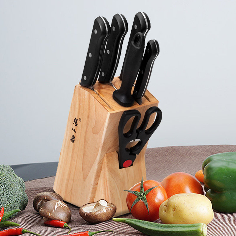 张小泉刀具套装 七件套刀具切肉菜刀厨房菜刀套装不锈钢厨房套刀