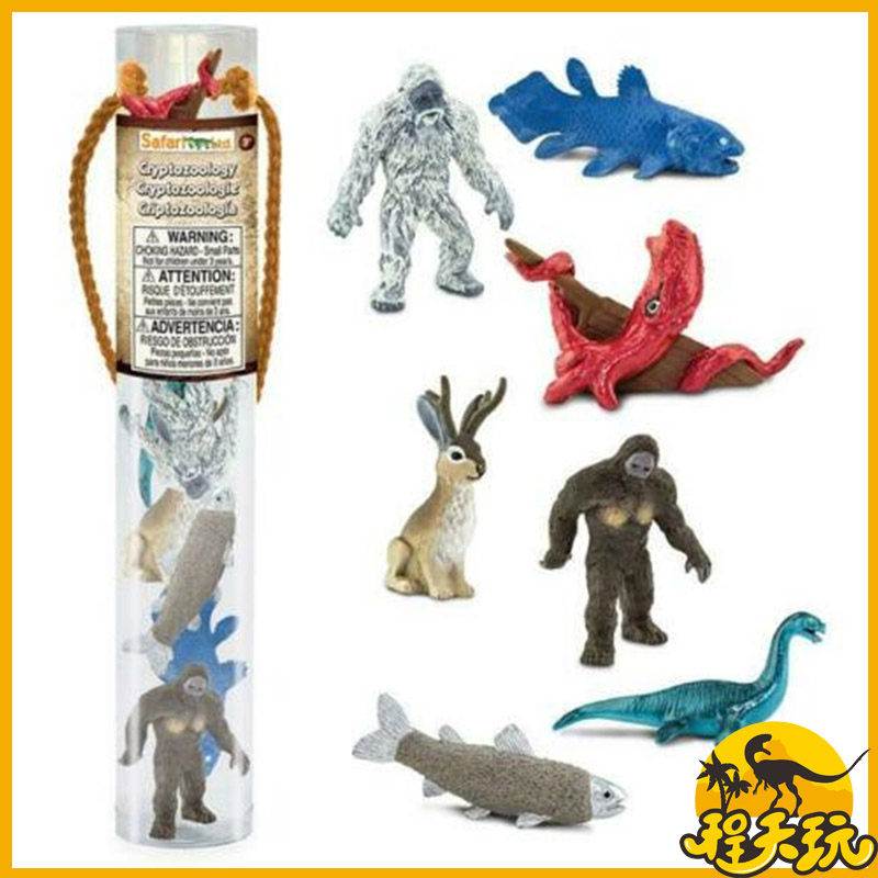 safari正版2020新品大脚雪人尼斯湖水怪模型玩具仿真