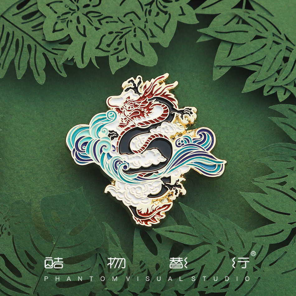国风原创男士中国个性饰品胸章生肖龙形徽章胸针