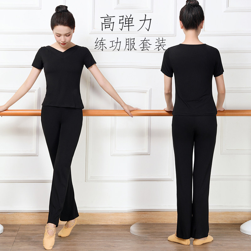 学生艺考礼仪训练服上衣现代舞服 舞蹈练功服女套装 成人专业形体裤
