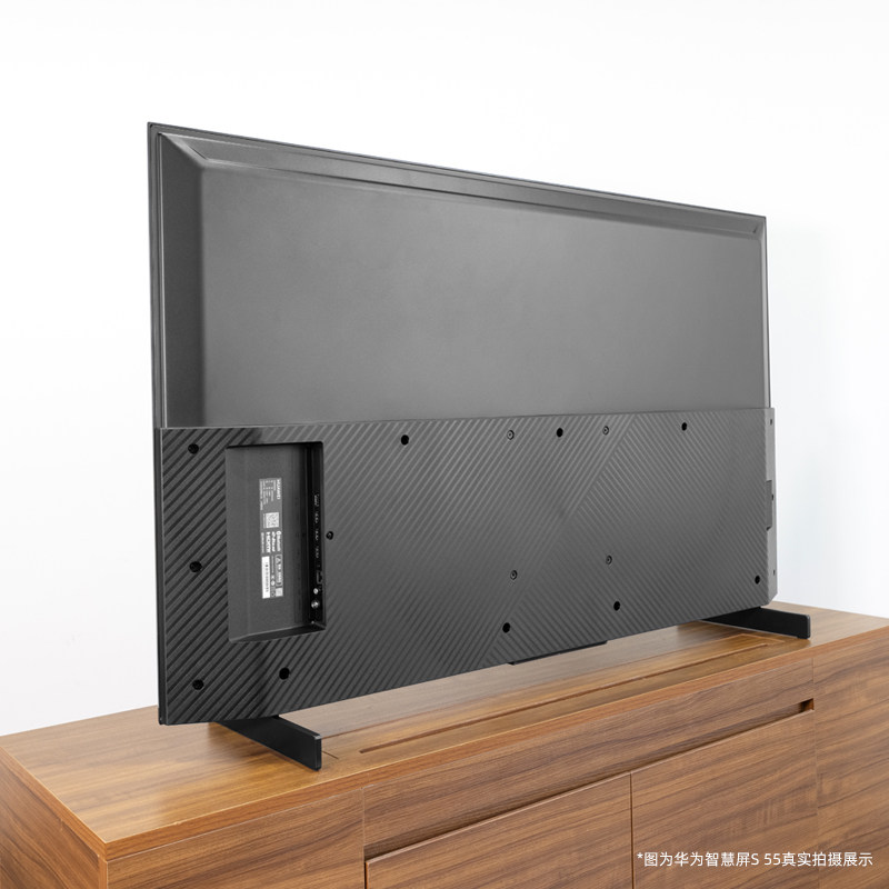 华为4k电视机液晶电视液晶高清超高s55全面智慧平板电视