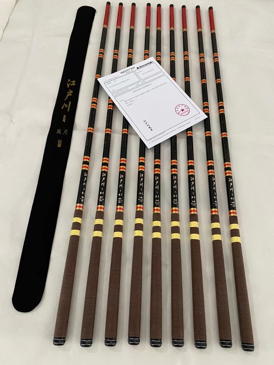 钓竿江户川岚月鱼竿4h超轻硬台休闲鲤鱼碳素八工竿