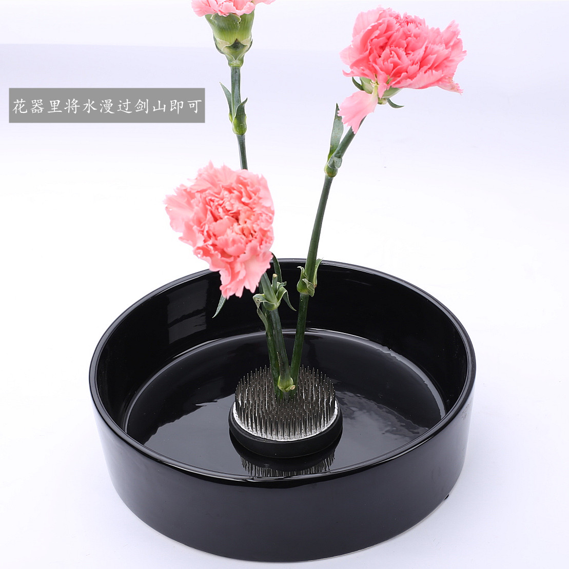 剑山插花初学者家庭固定固定工工具禅意花针鲜花花盆