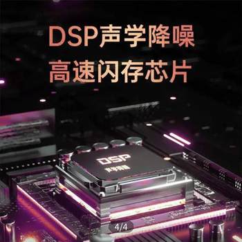 ເຄື່ອງບັນທຶກການບັງຄັບໃຊ້ກົດຫມາຍເຕັກໂນໂລຢີສີດໍາຂອງເຢຍລະມັນ Daihui HD 4K night vision video recorder DV recorder photography action camera